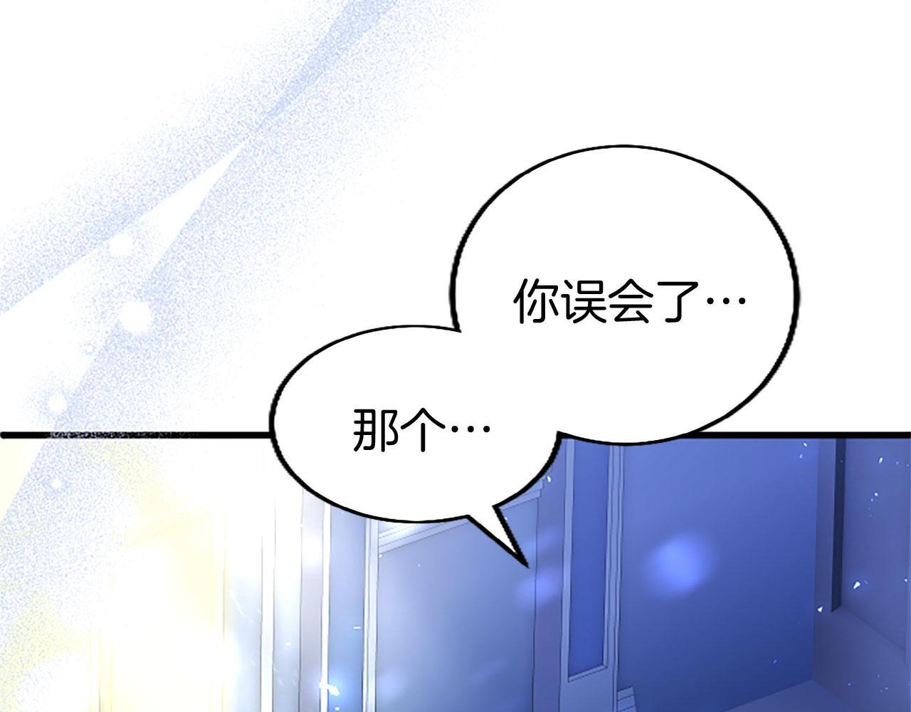 第39话 舞伴36