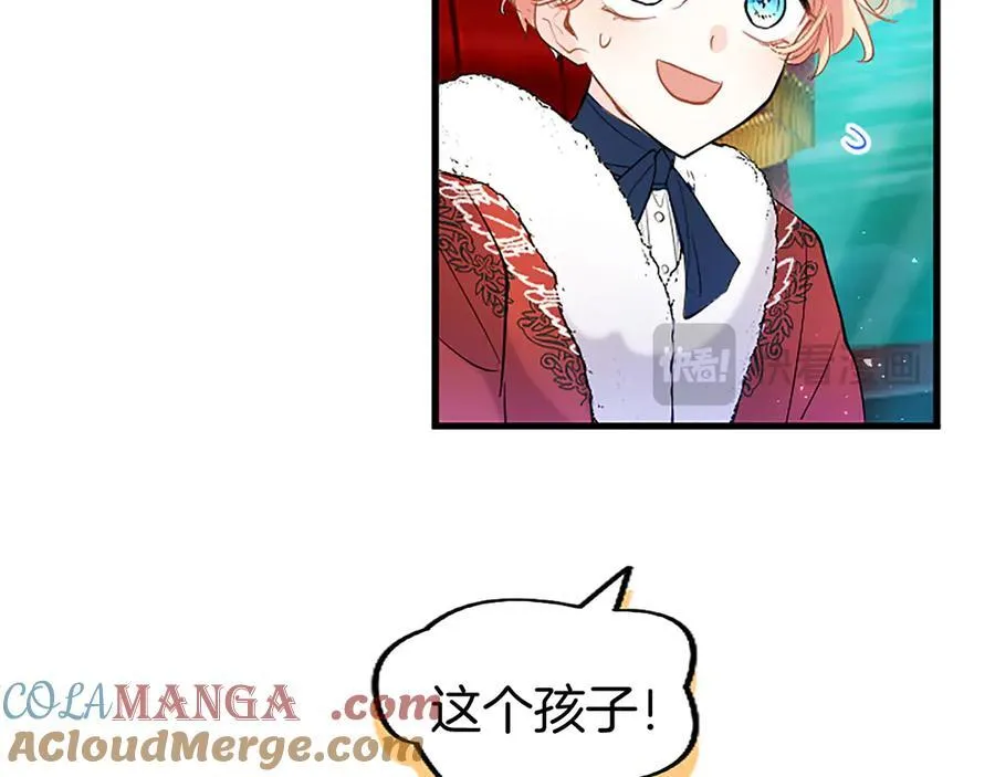 第77话 教堂“婚礼”64
