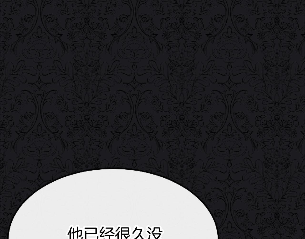 第44话 偶遇120