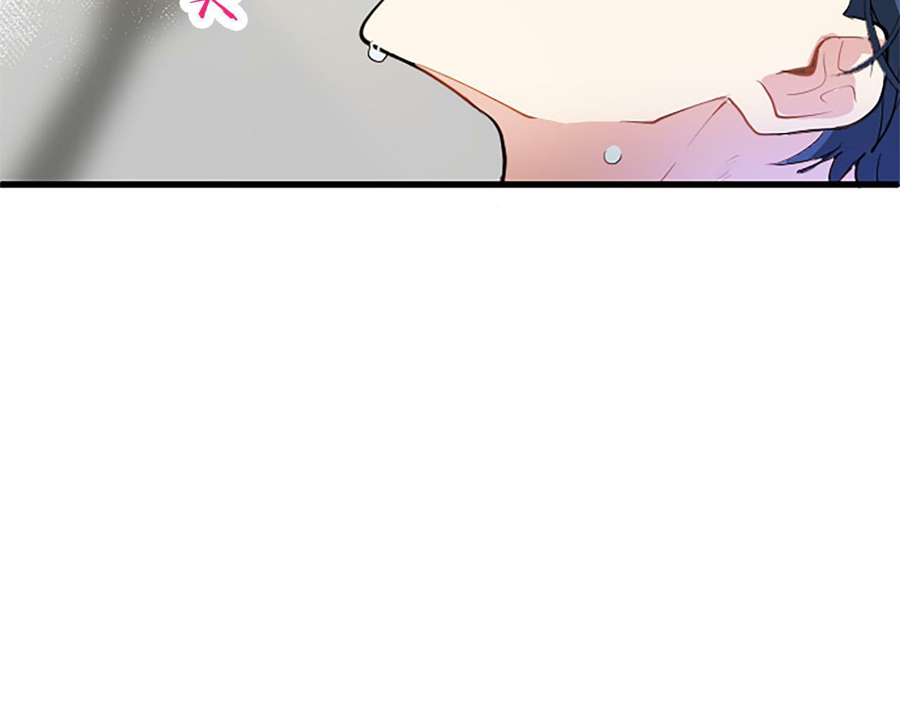 第24话 皇太子表白97