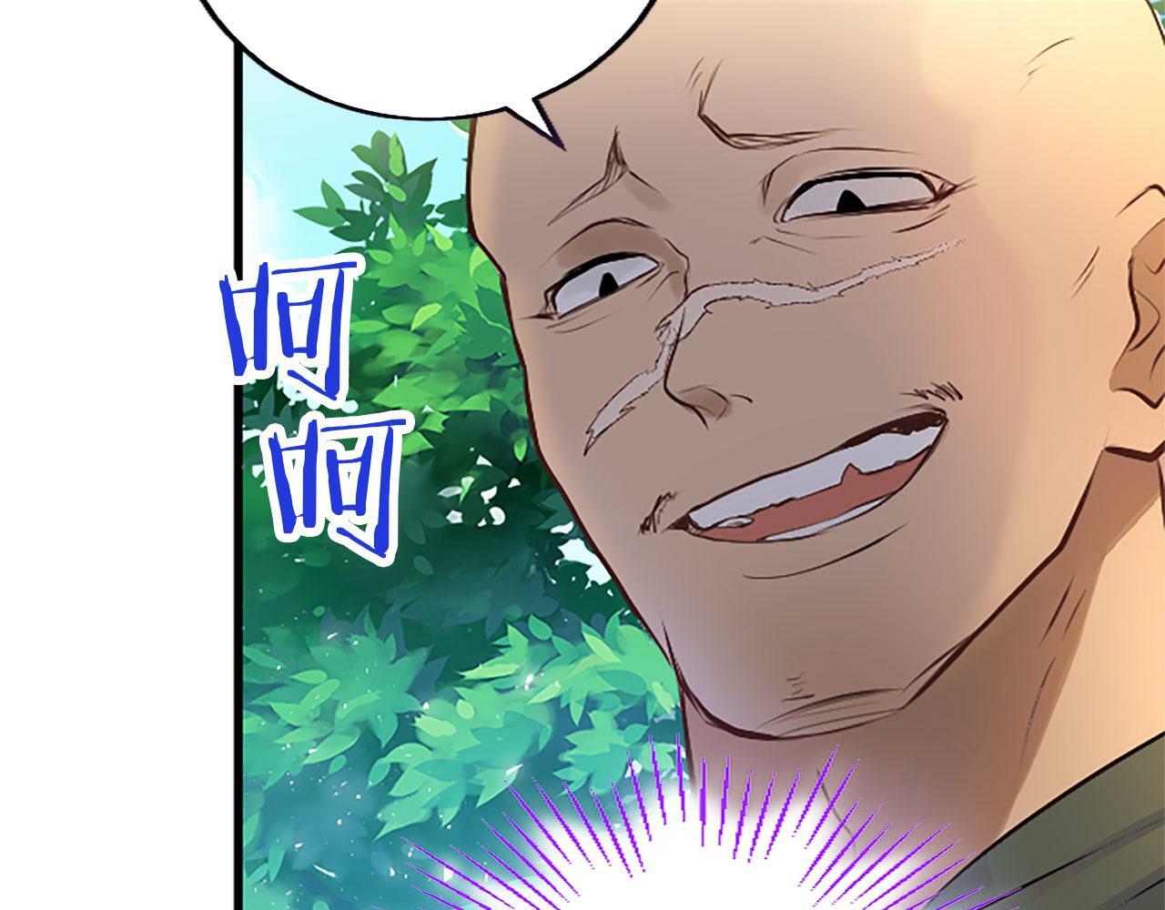 第10话 剑魔对抗赛174