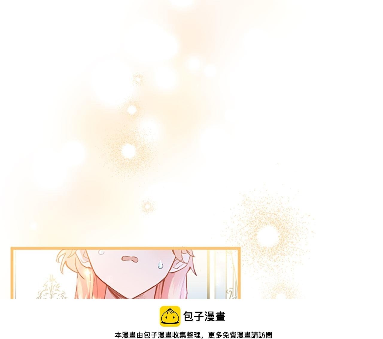 第36话 实情199