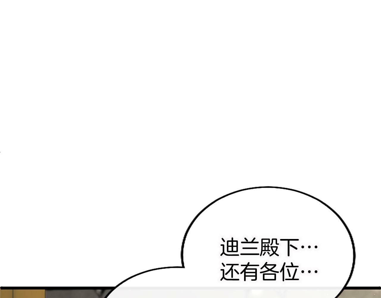 第12话 营救106
