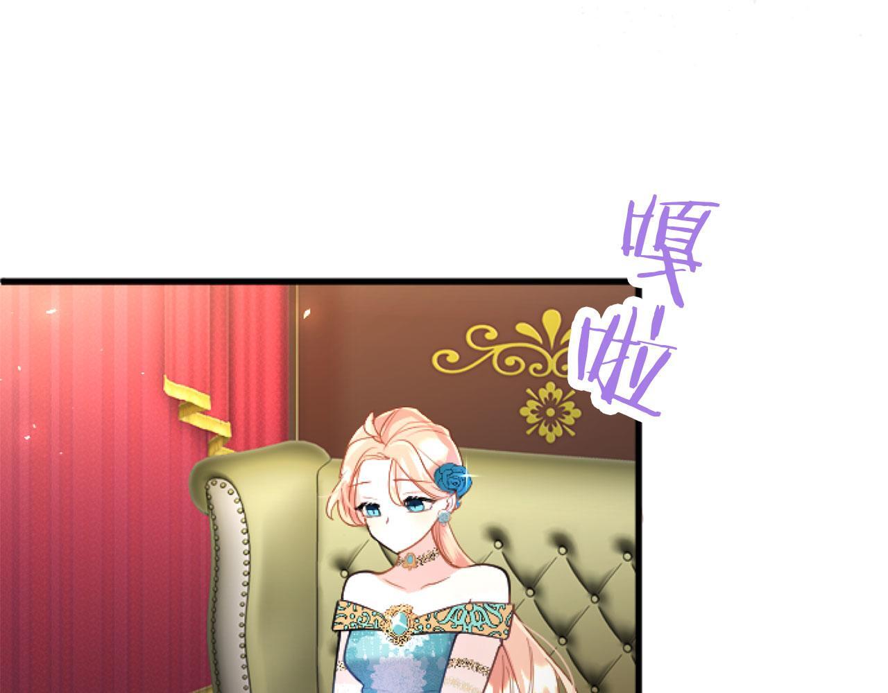 第43话 醋意满满165
