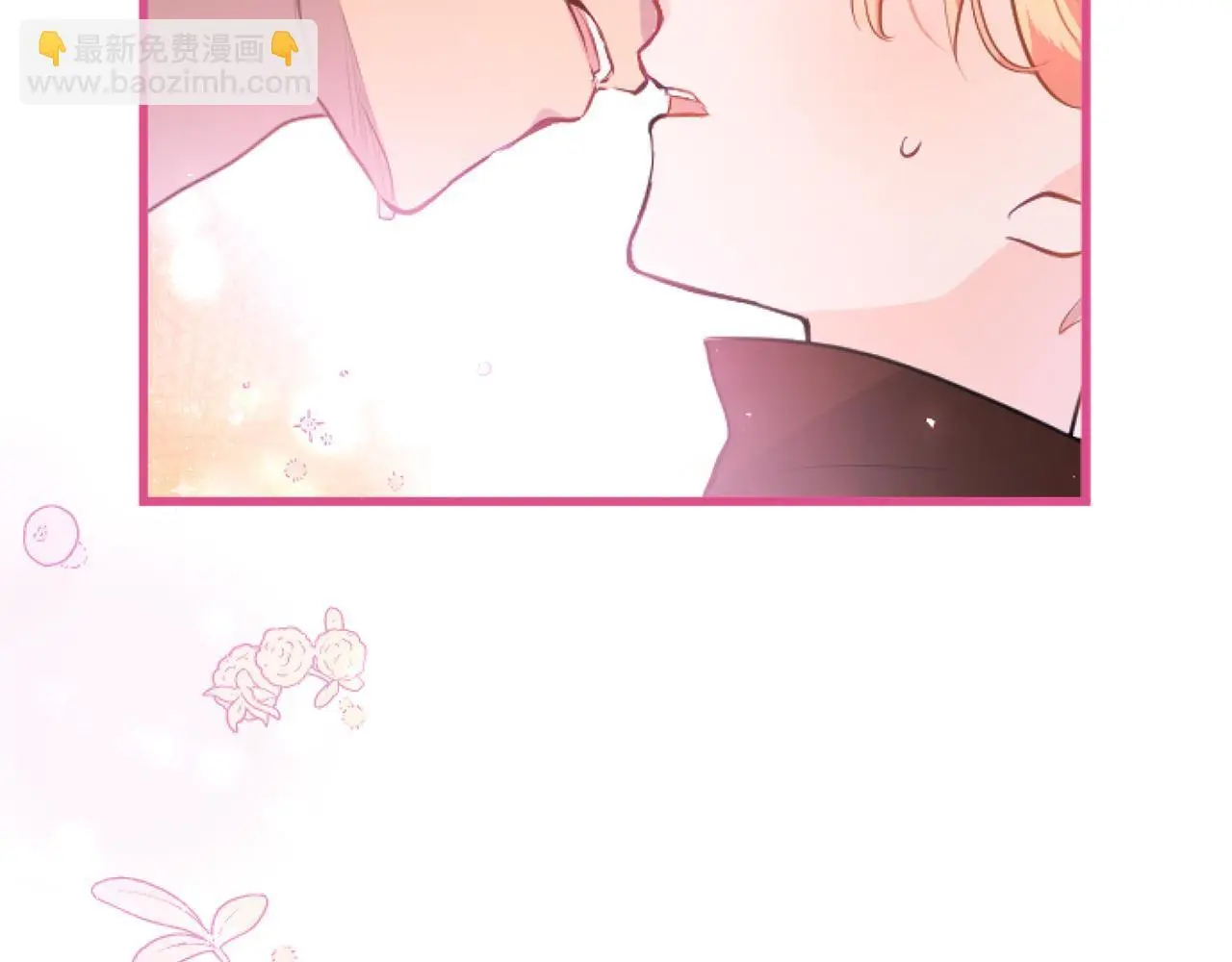 第57话 亲密接触142