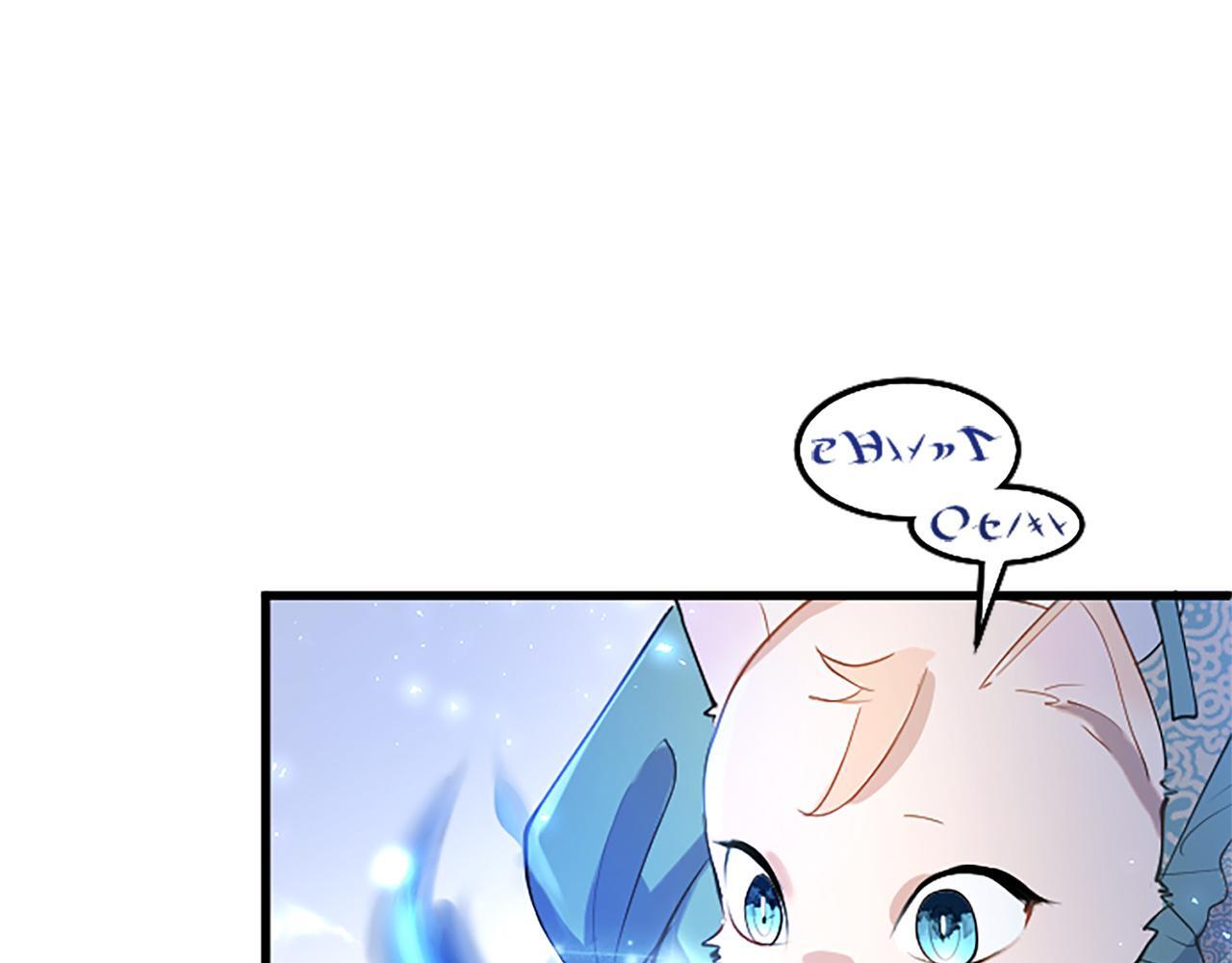 第49话 探查情报215
