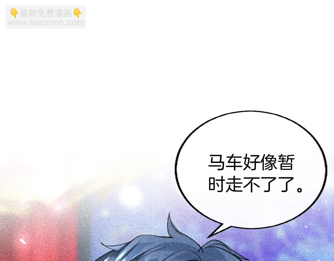 第44话 偶遇25