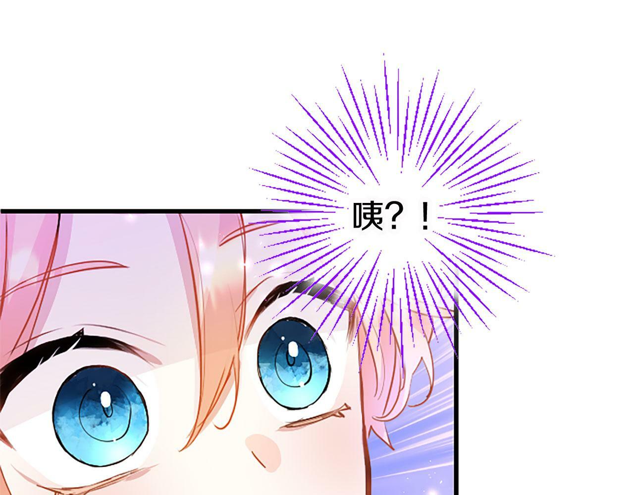第14话 陪练85