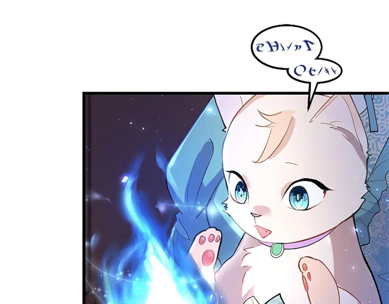 第50话 变身猫咪5