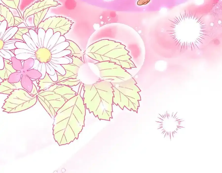 第68话 有妖怪179