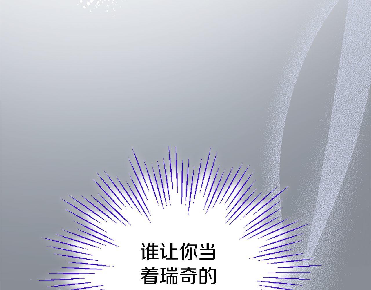 第40话 无聊48