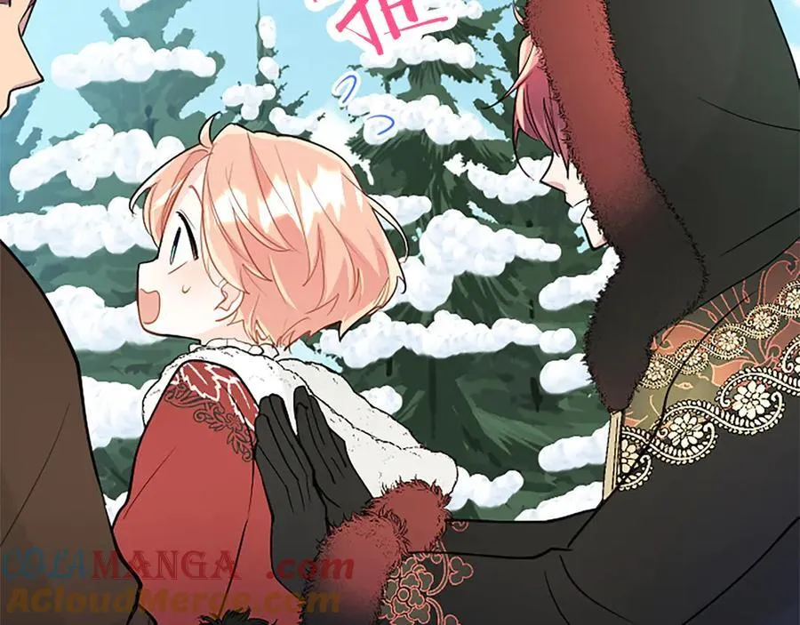 第79话 未婚夫来了124