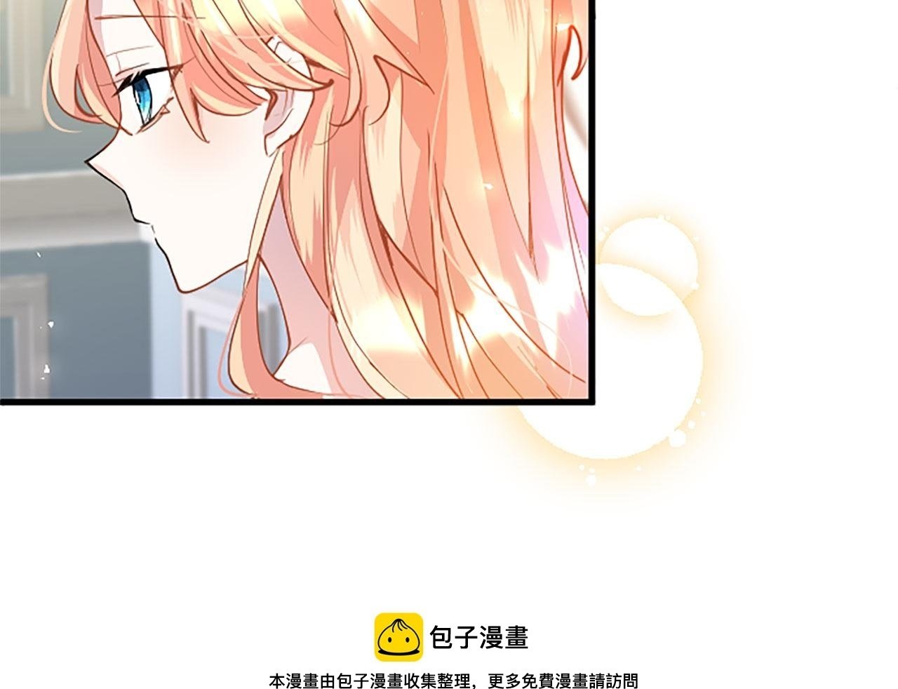 第36话 实情149