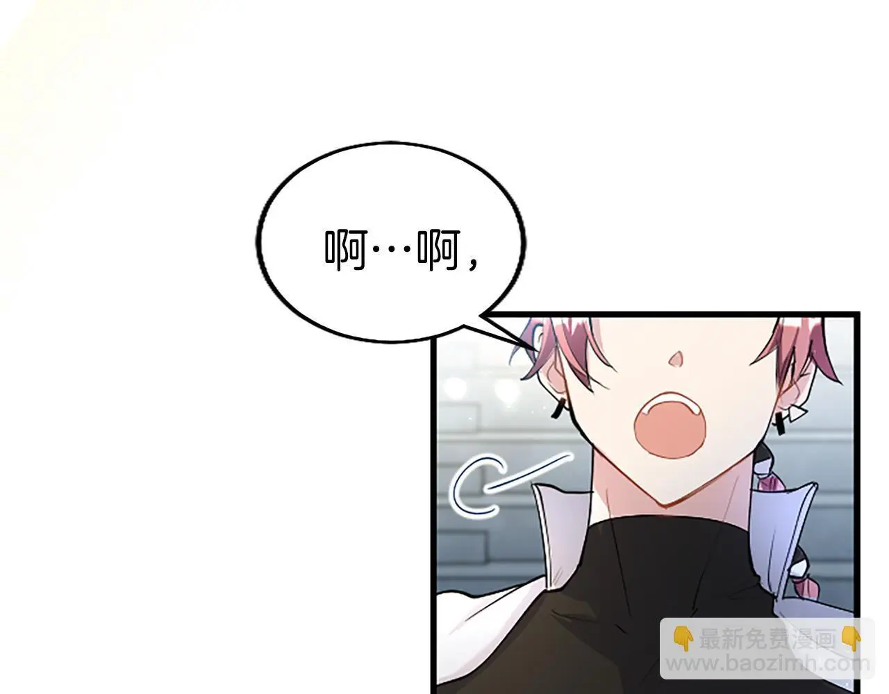 第53话 迪兰的改变56