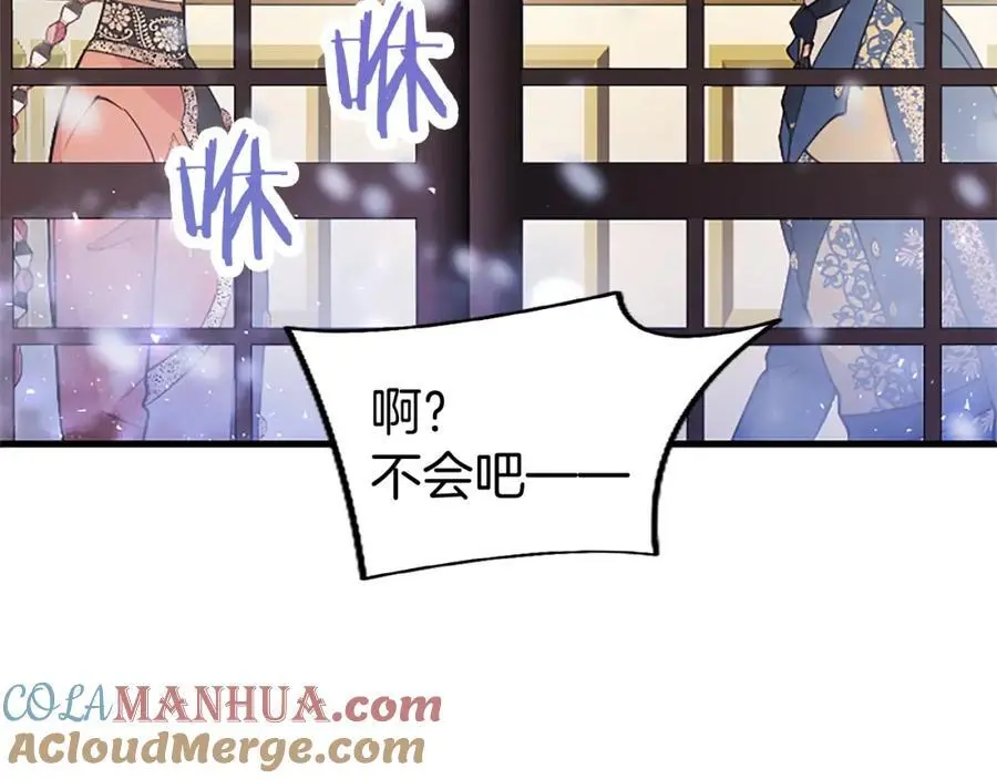第75话 打倒黑手的关键104