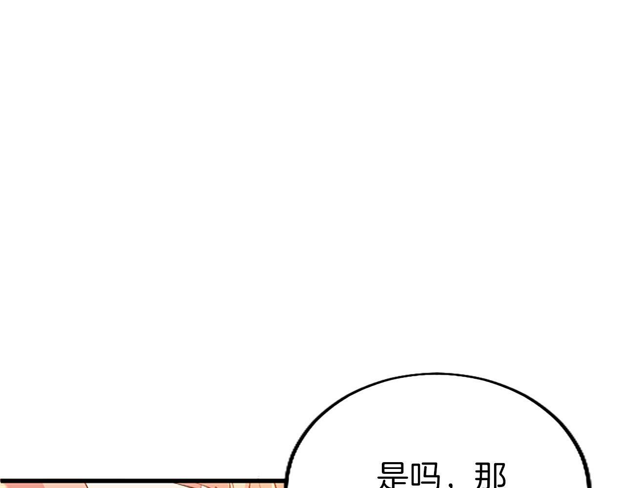 第1话 重生278