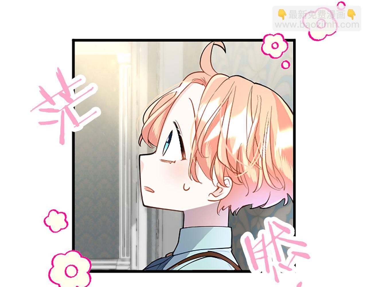 第32话 吻66