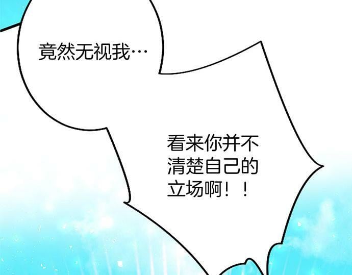 第4话 新朋友214