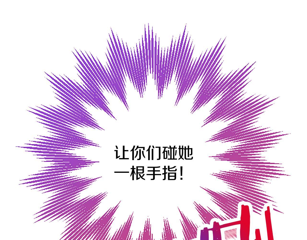 第45话 遇袭61