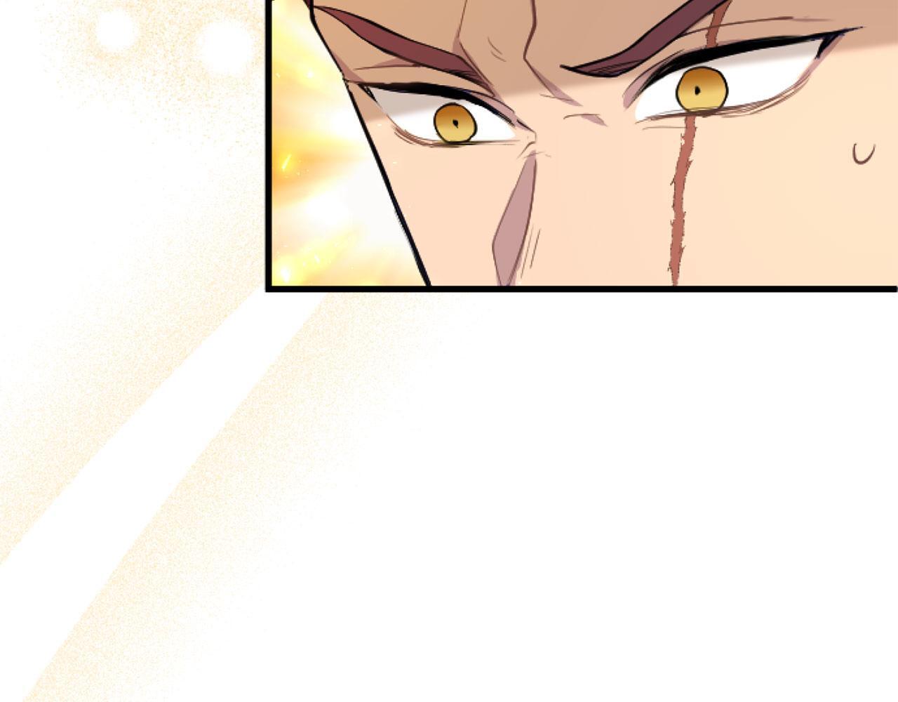 第43话 醋意满满84