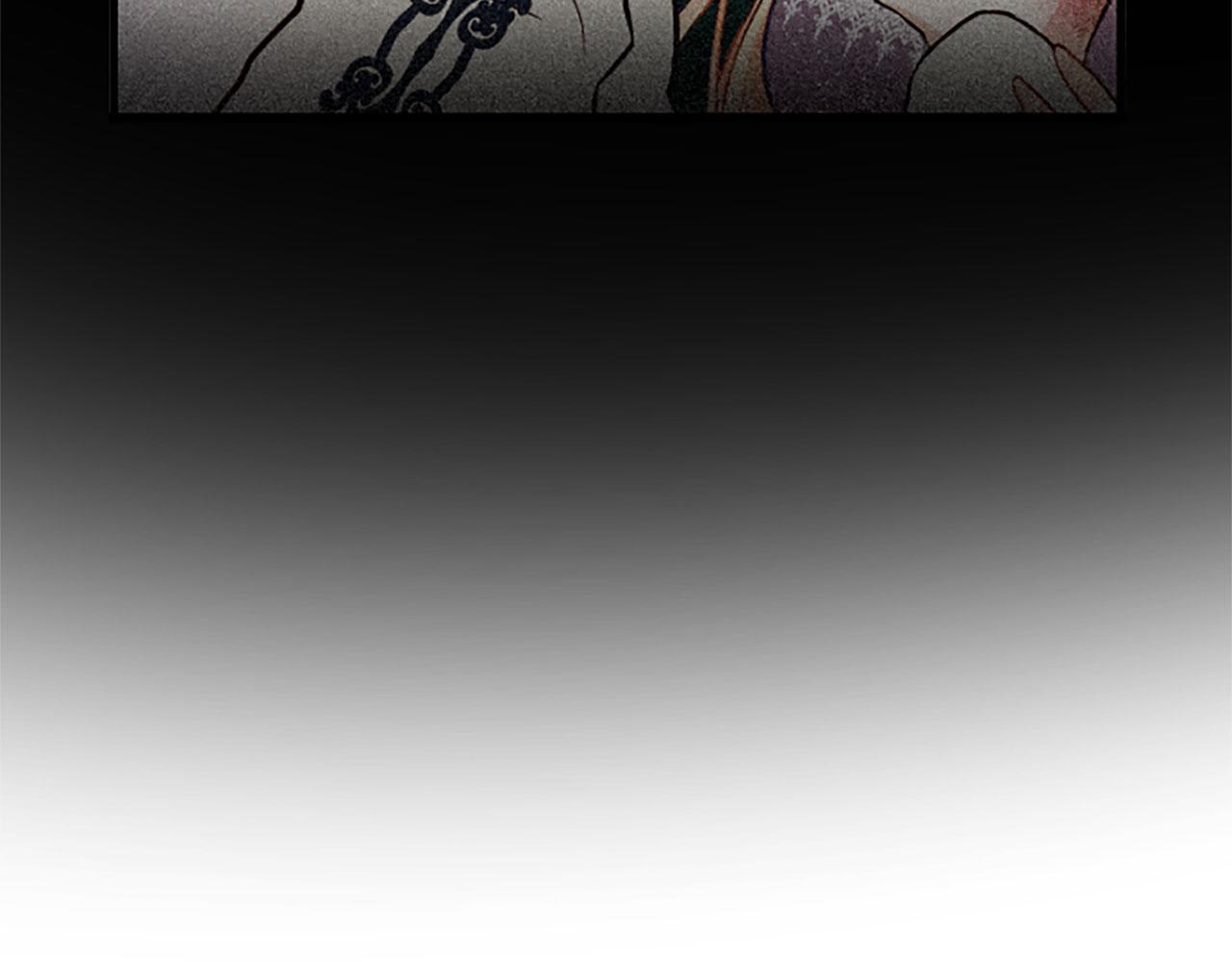 第33话 太子犯花痴119