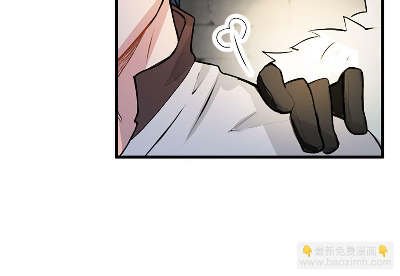 第13话 迟钝的皇太子56