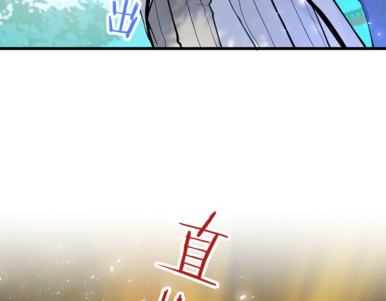 第3话 剑指皇太子53