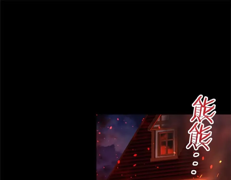 第81话 解除魔法69
