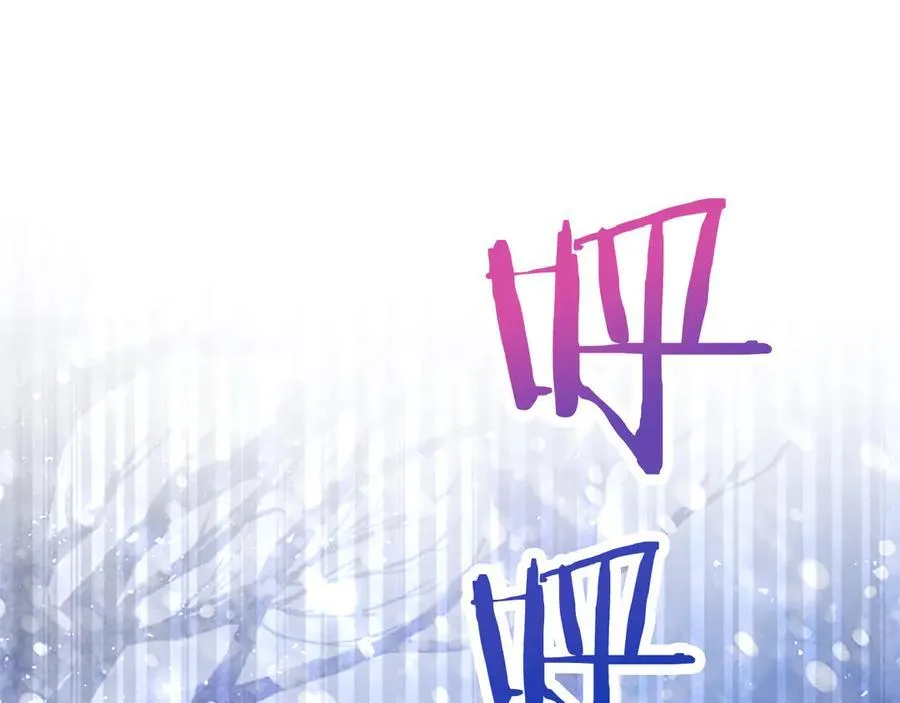 第76话 暴风雪187