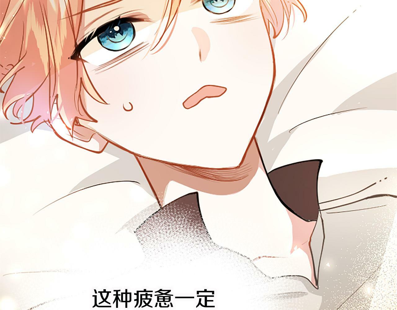 第15话 来信109