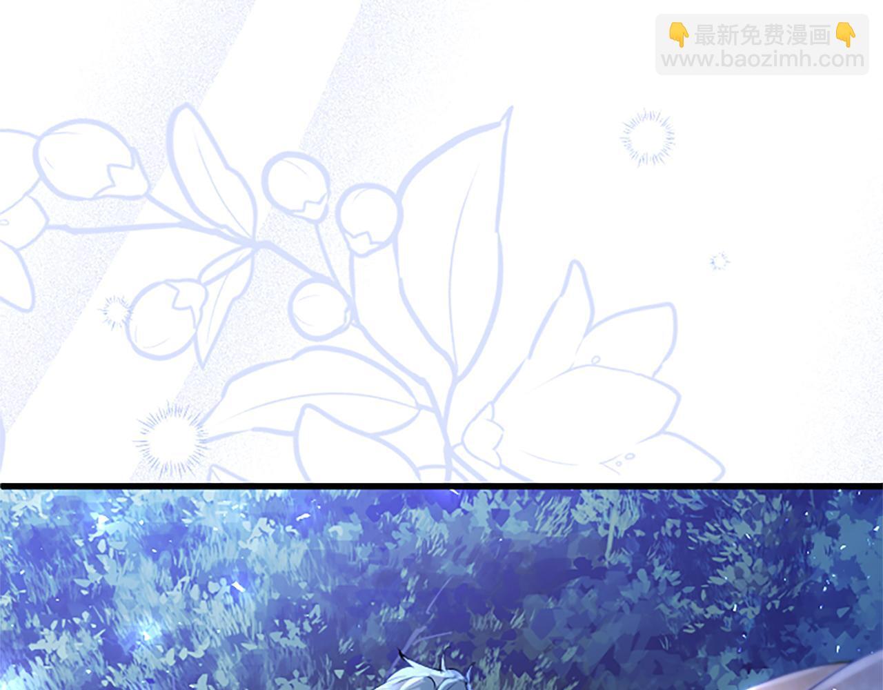 第46话 共同迎敌164