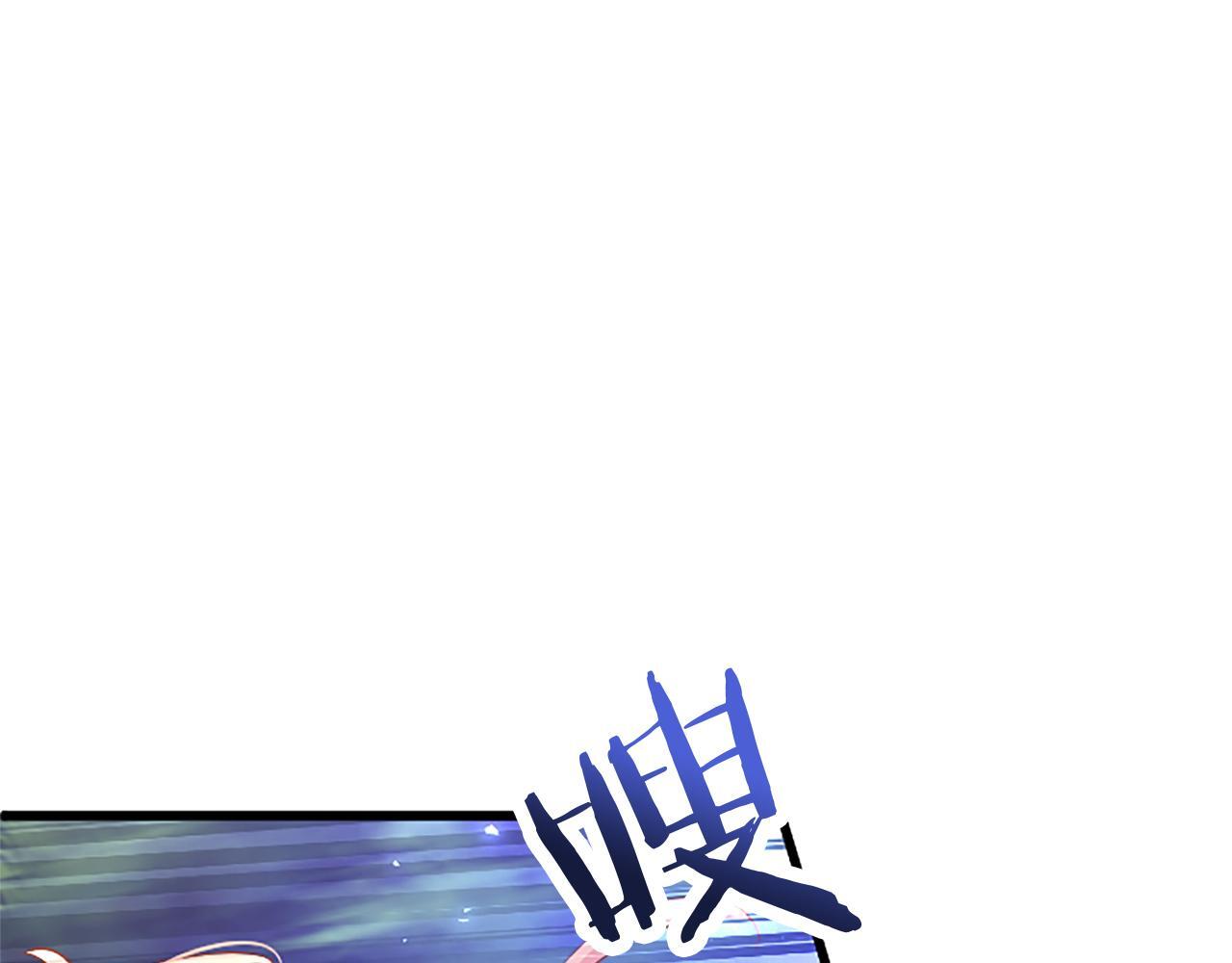 第46话 共同迎敌124