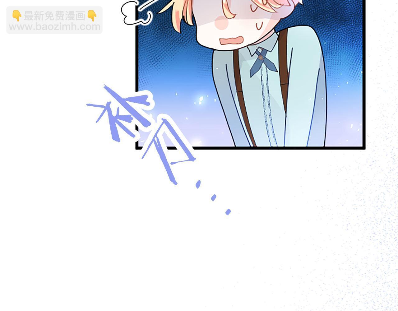 第32话 吻115