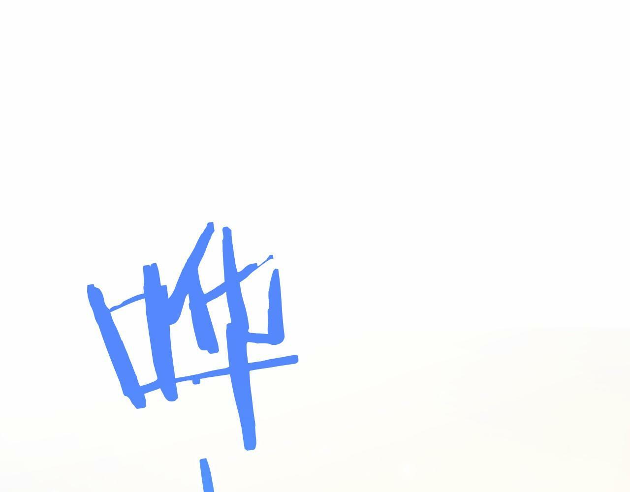 第5话 爱丽丝茶会138