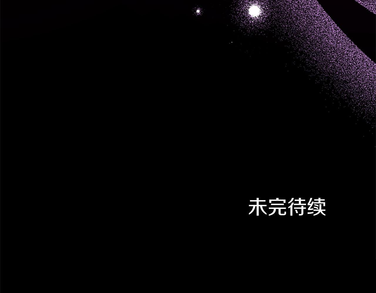 第47话 表露心思179
