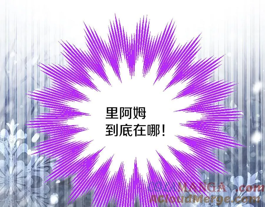 第76话 暴风雪12