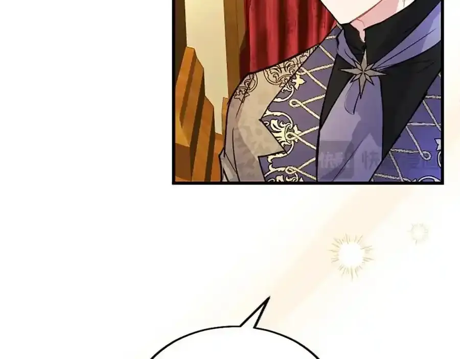 第69话 童颜未婚妻41