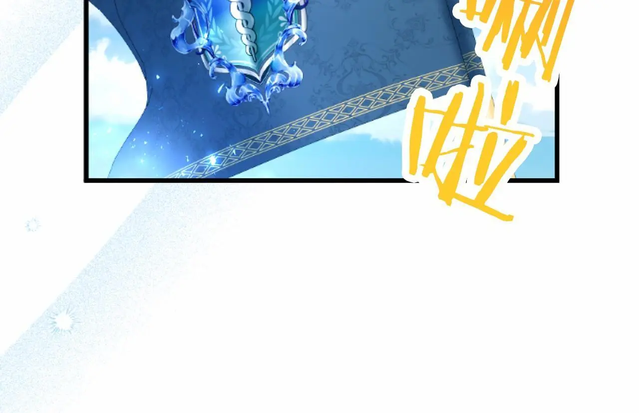 第55话 青梅竹马35