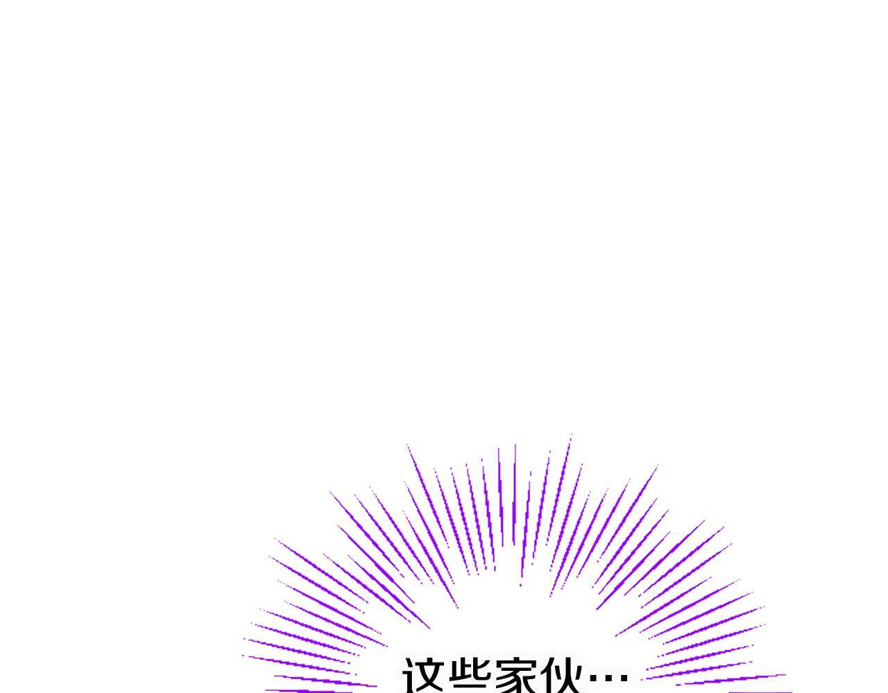 第11话 绑架85