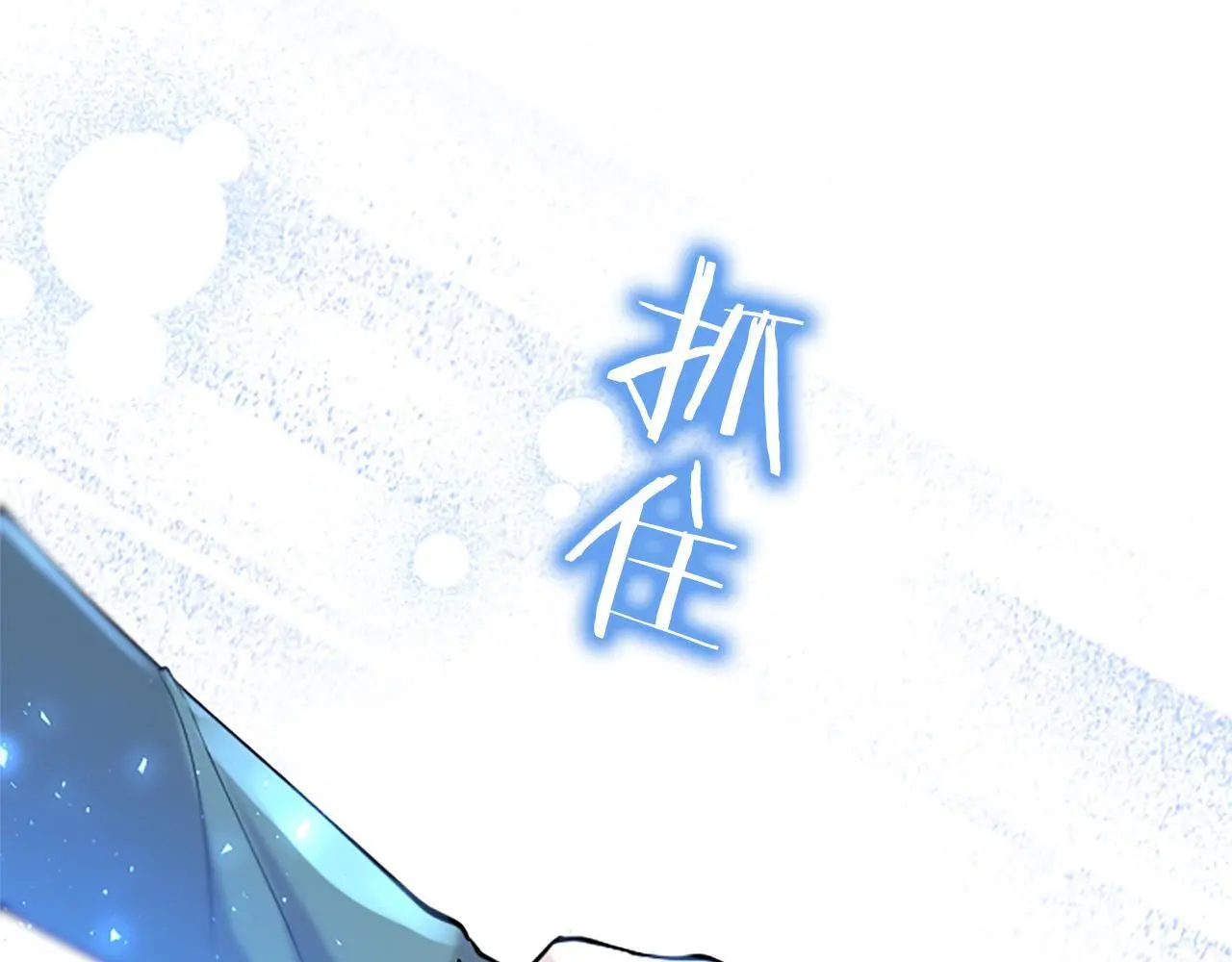 第51话 梦181