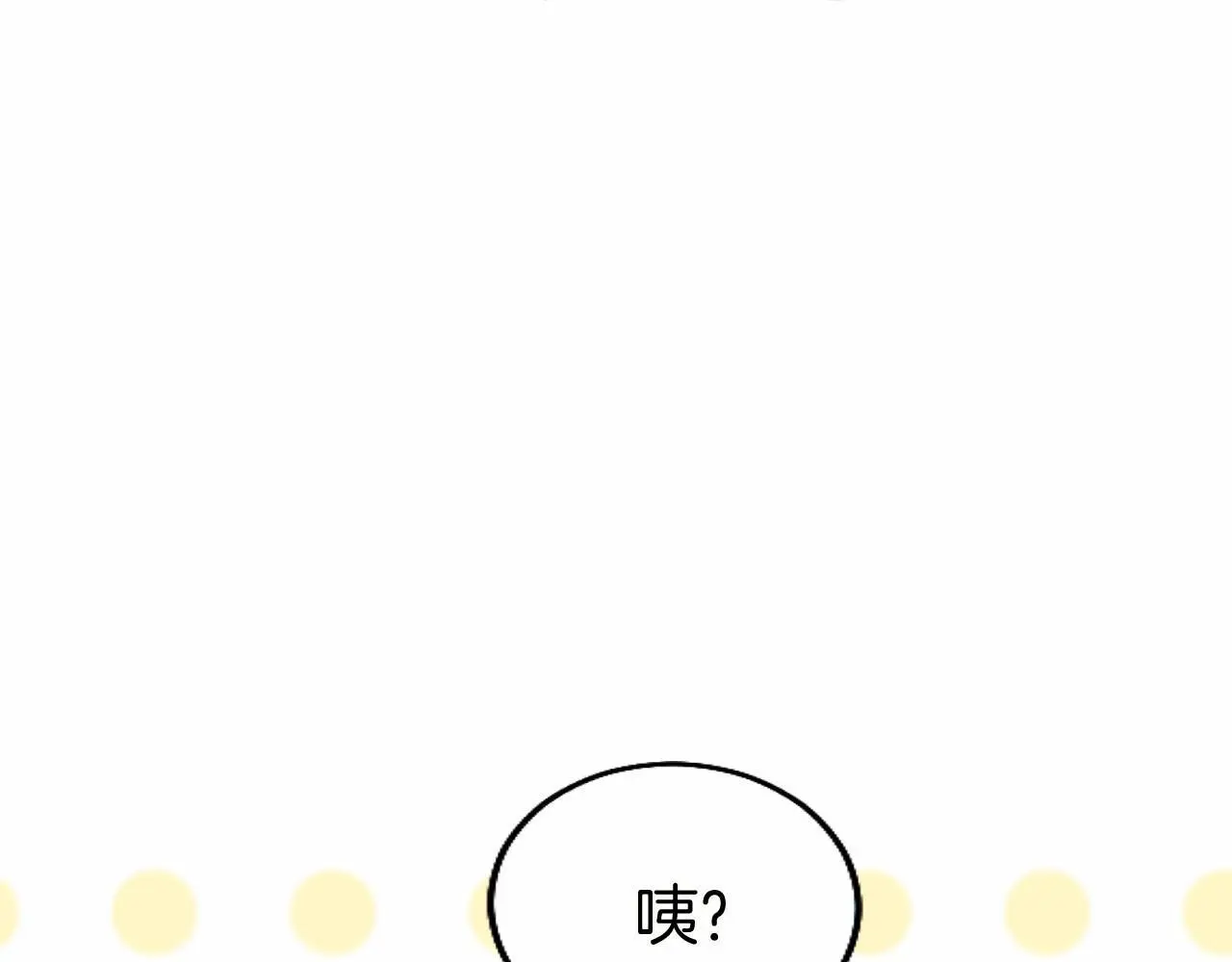 第55话 青梅竹马123