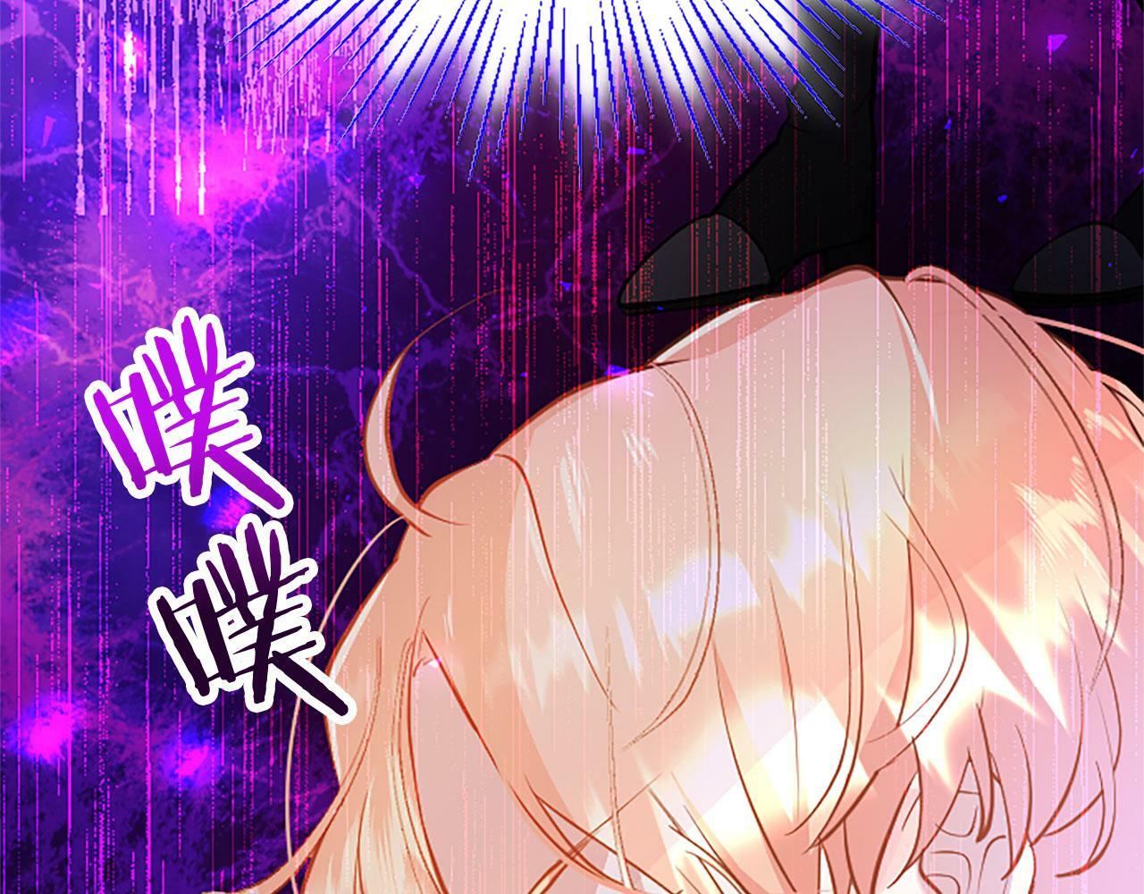 第8话 凯尔出手8