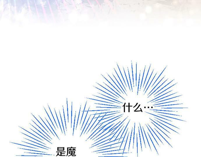 第4话 新朋友236