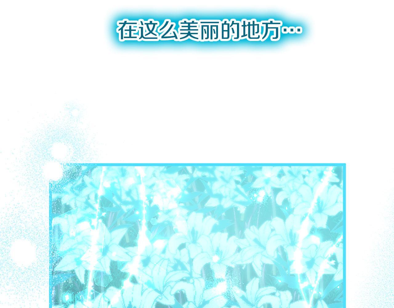 第40话 无聊78