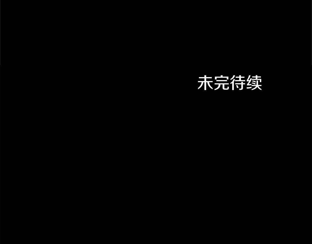第27话 爱哭鬼221