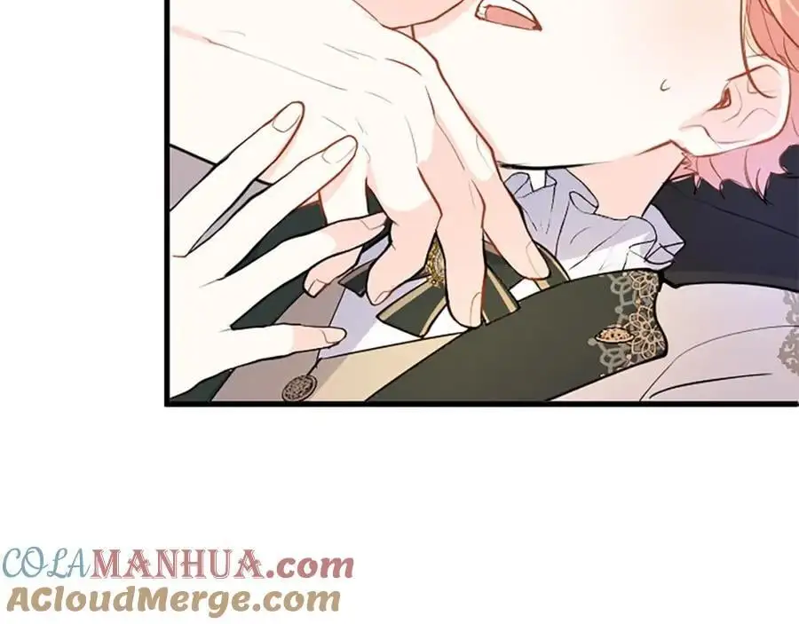 第71话 和我结婚吧60