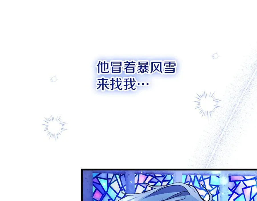 第78话 难以言明的情感178