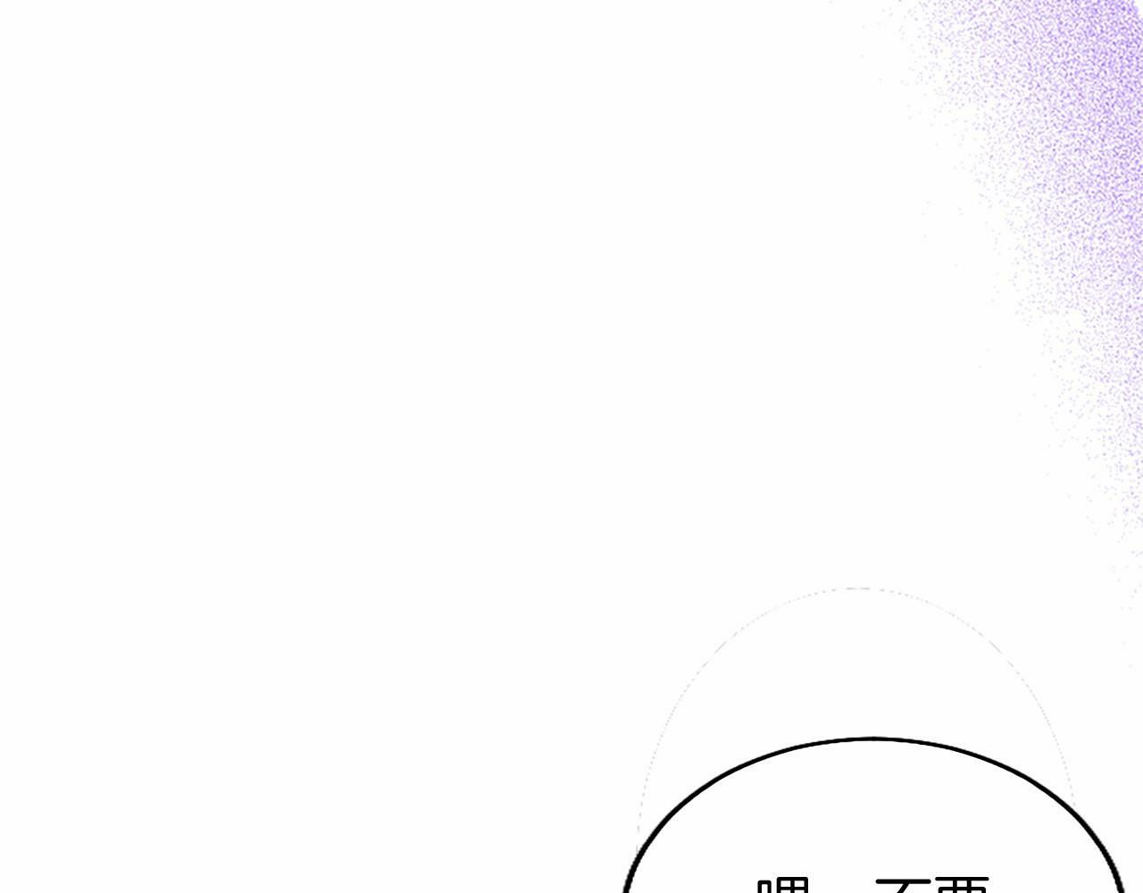 第5话 爱丽丝茶会35