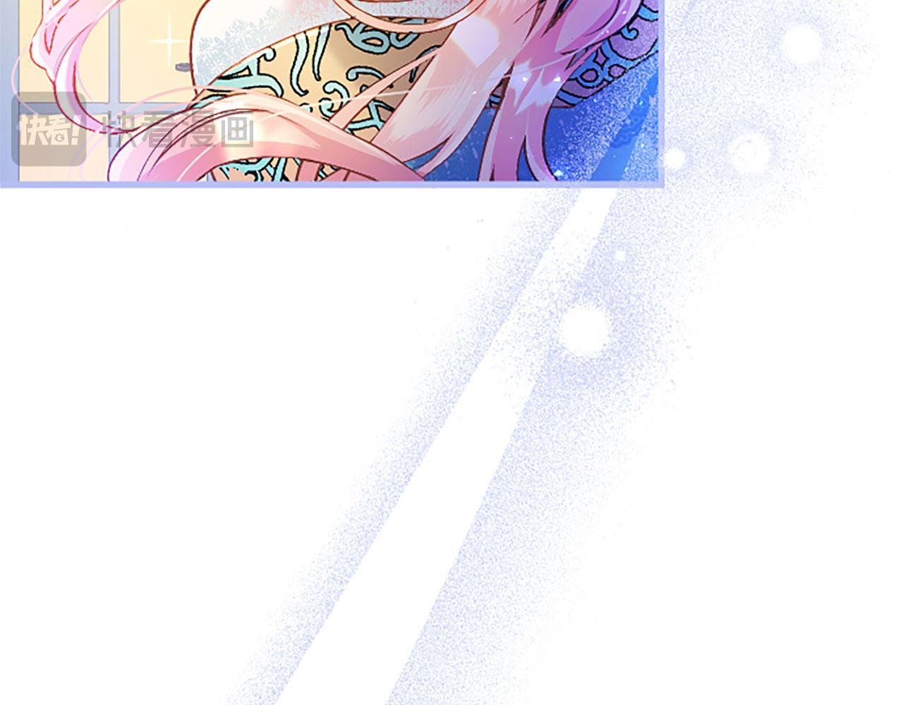 第39话 舞伴21