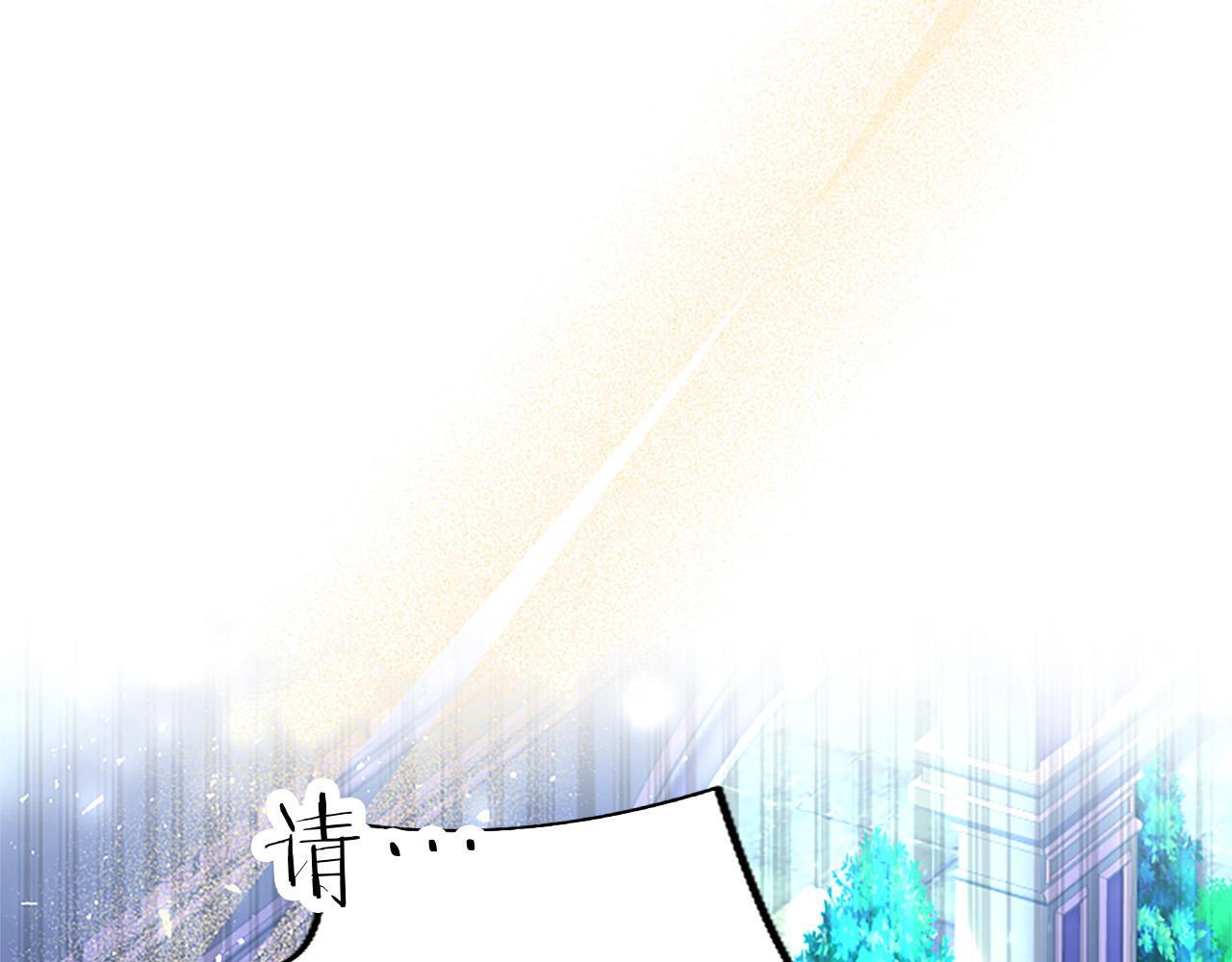 第35话 表白163